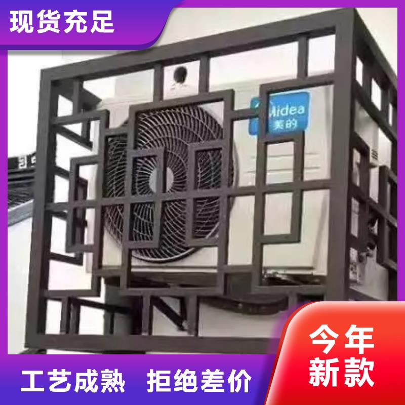 铝代木古建望砖制造厂家生产经验丰富