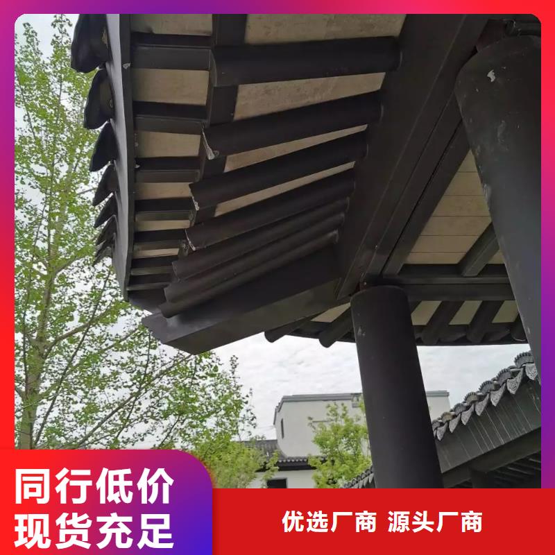 徽派中式铝合金古建施工队伍优良材质