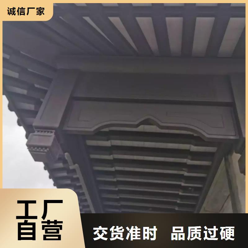 古建铝替建筑欢迎来电符合行业标准