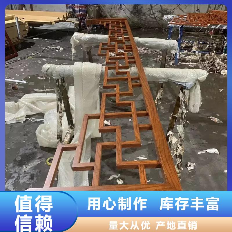 铝材古建构件施工本地供应商