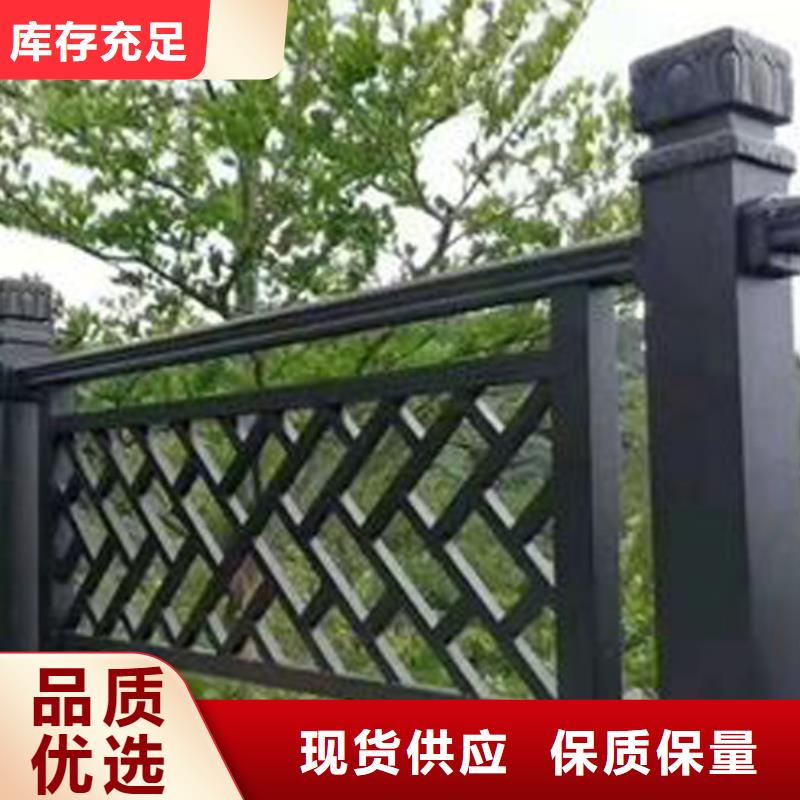 铝代木古建支持定制当地生产商