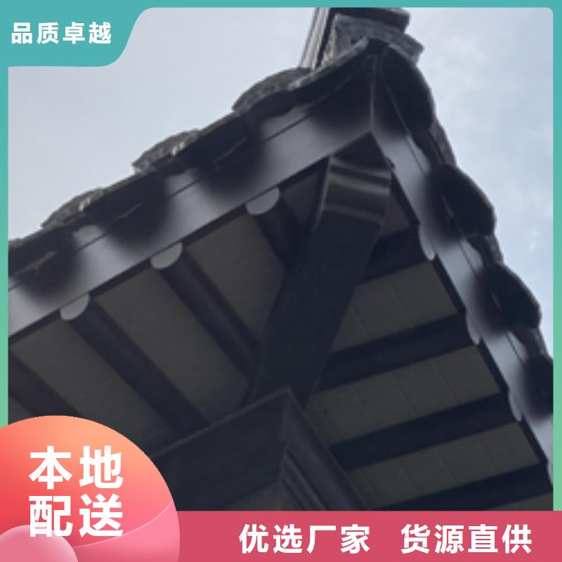 铝制古建构件质量可靠当地品牌