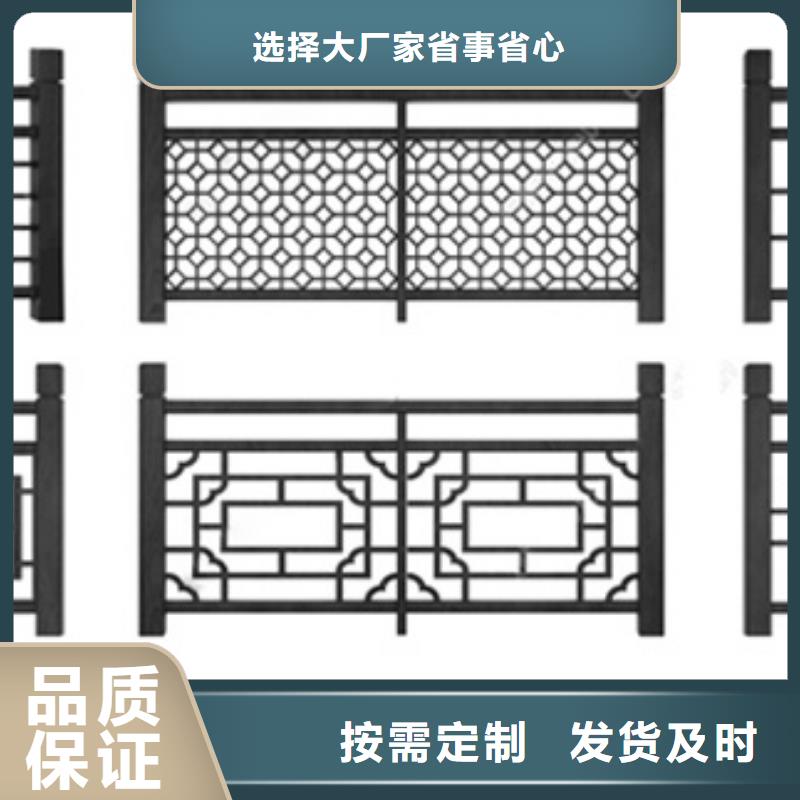 铝合金铝代木古建实力厂家您身边的厂家