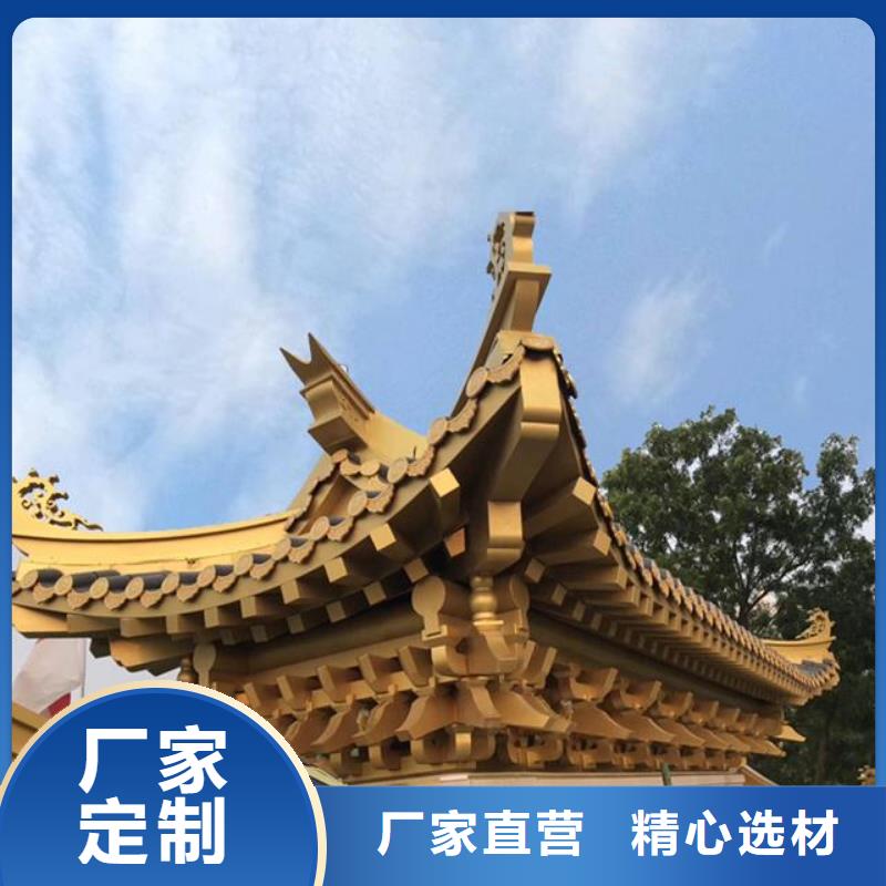 铝代木古建垂花柱批发价本地货源