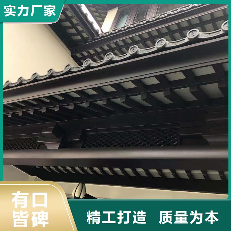 古建铝替建筑欢迎订购优质工艺