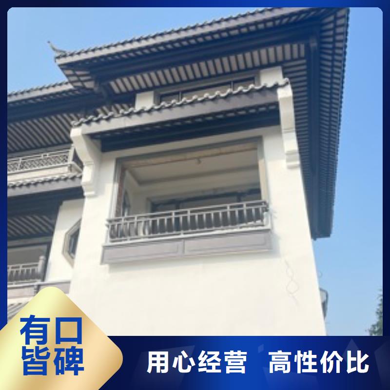 仿古铝艺构件欢迎来电供应采购