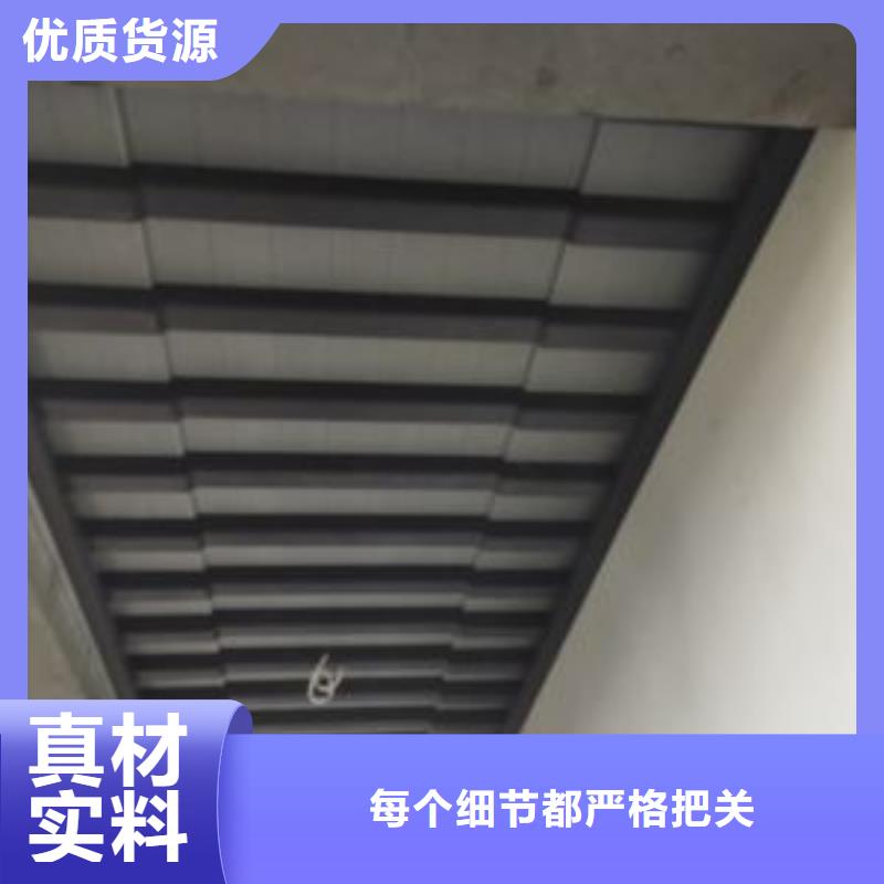 铝材古建构件批发货源直销