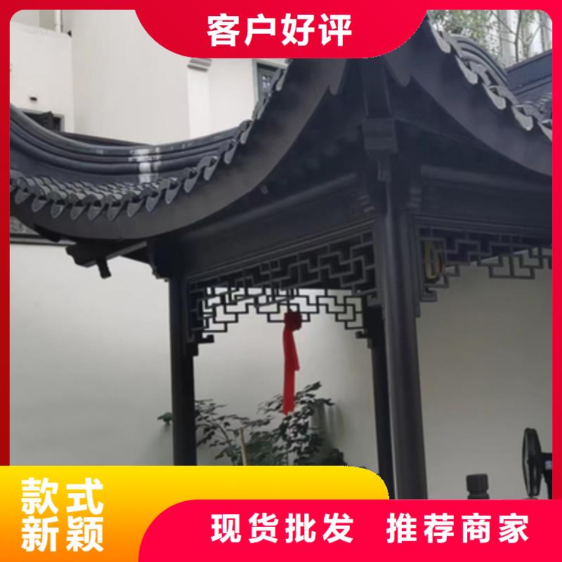 铝代木古建悬鱼型号全工厂采购