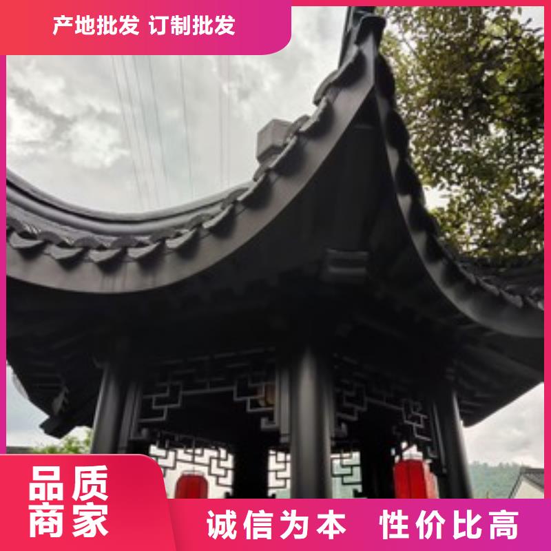 铝合金仿古栏杆施工当地厂家