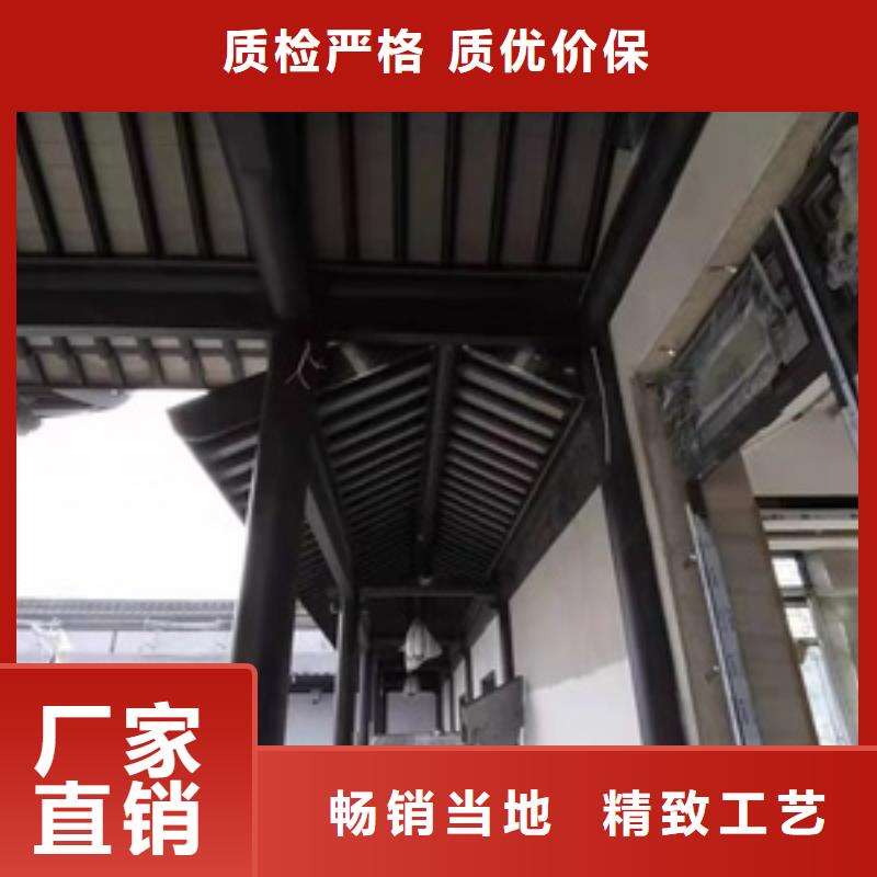 铝材古建构件安装质检合格发货