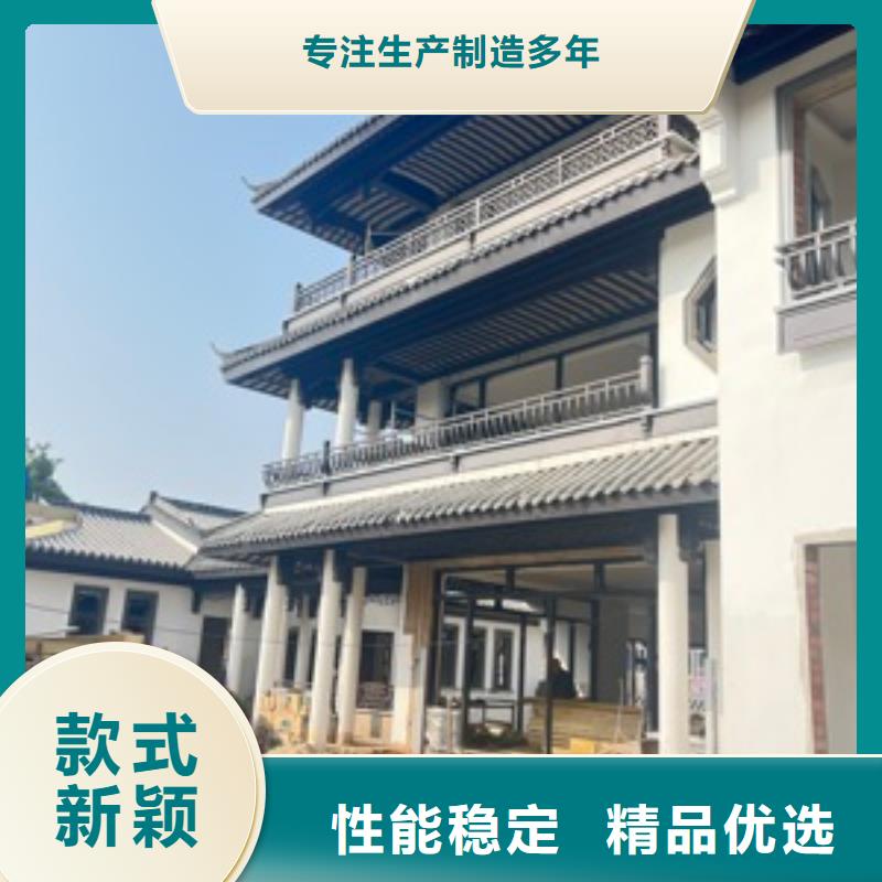 仿古铝制古建免费咨询专业生产制造厂