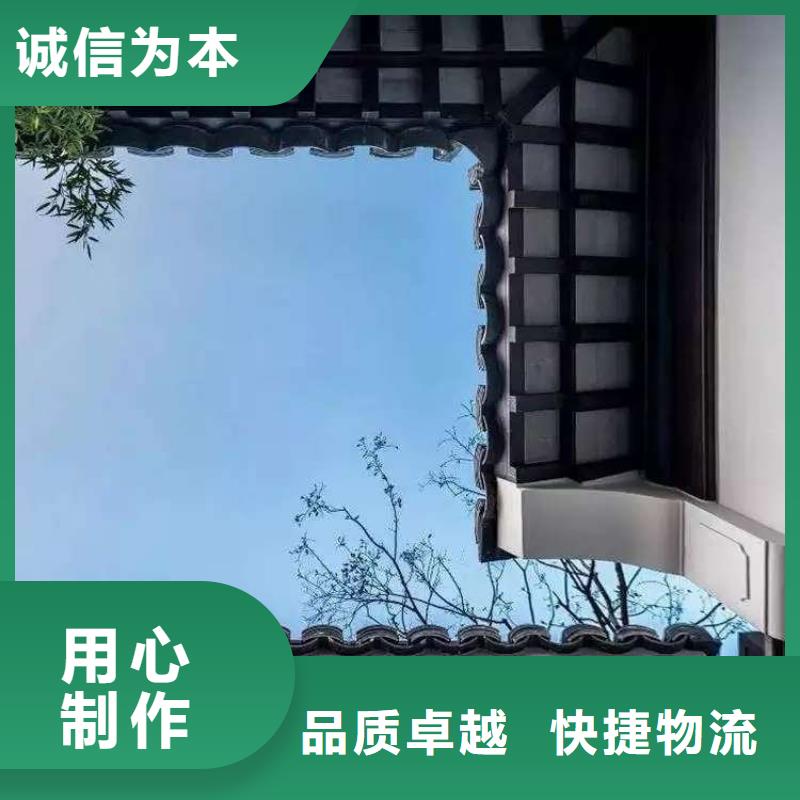 古建铝结构品牌厂家用好材做好产品