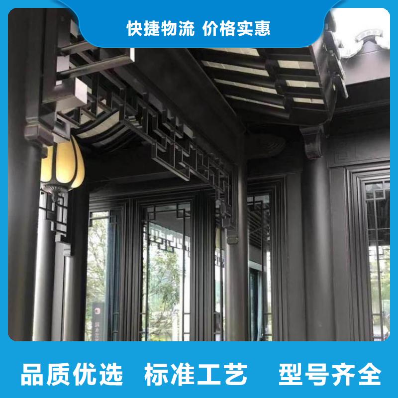 铝古建栏杆当地货源