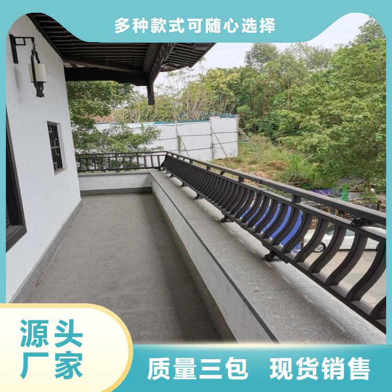 铝代木古建船篷轩价格低匠心打造