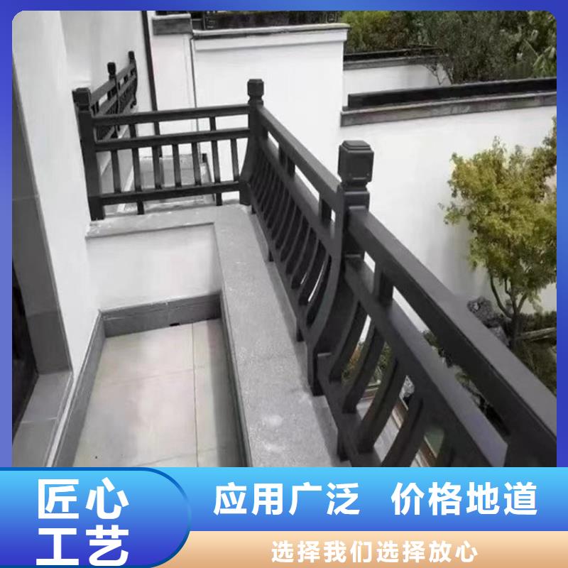 古建铝合金封檐板安装好品质经得住考验