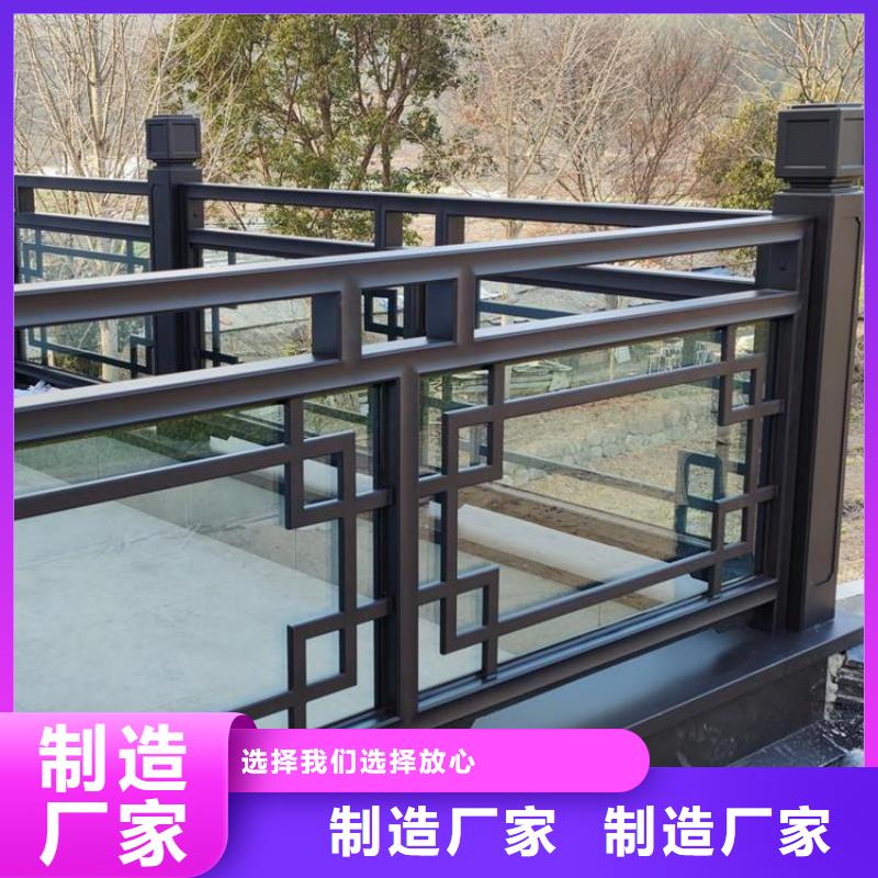 铝替木结构建筑施工同城生产厂家