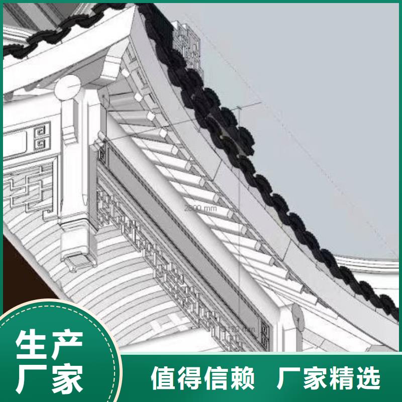 铝制建筑构件性价比高本地厂家