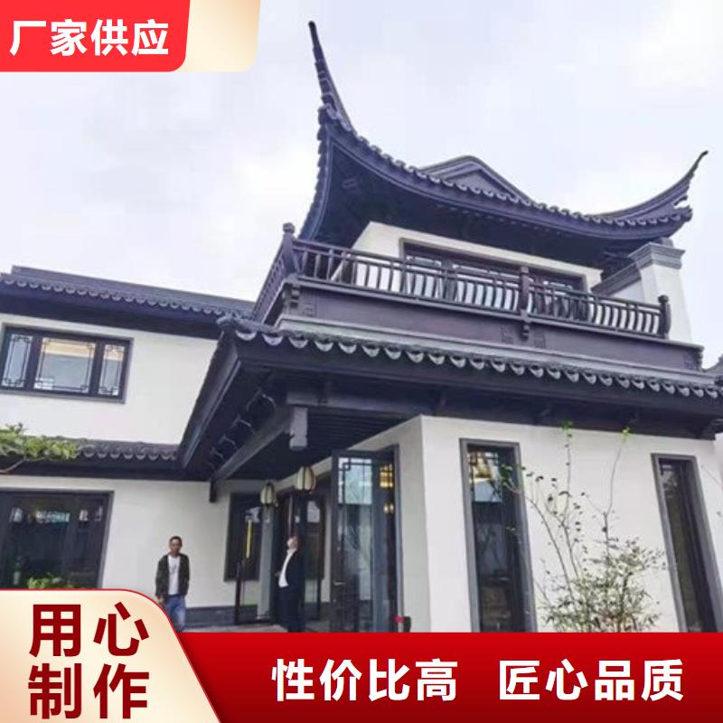 铝代木古建望砖价格低安心购