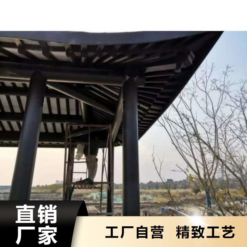 铝替木结构建筑厂家实体厂家大量现货