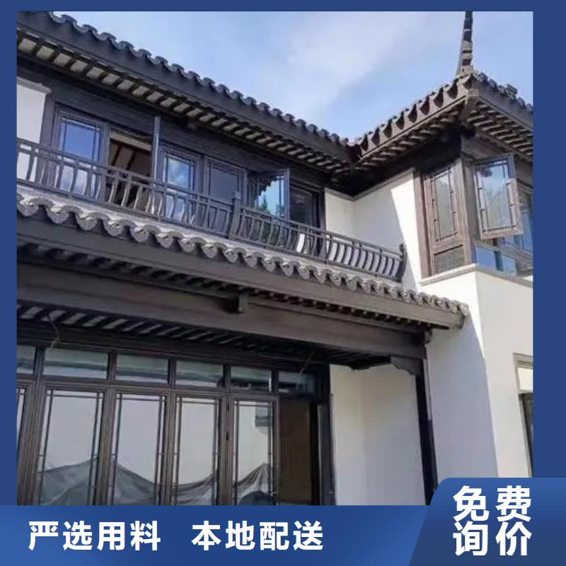 中式铝合金古建厂家好厂家有担当