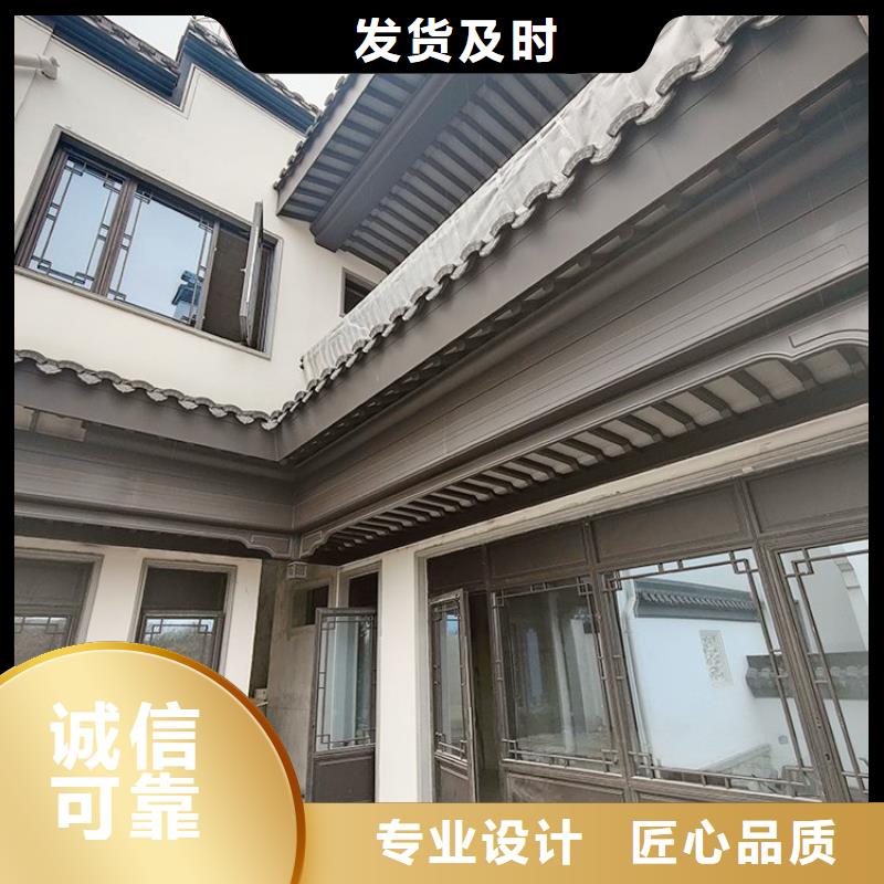 铝代木古建闸椽板制造厂家严选好货