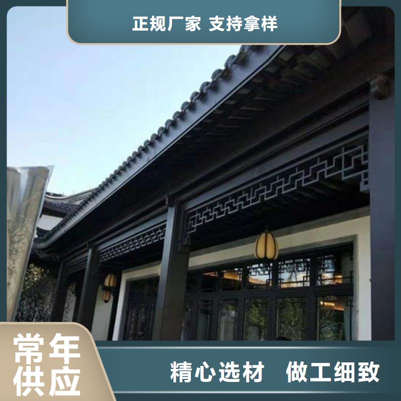 铝替木仿古苏派建筑厂家现货同城生产厂家