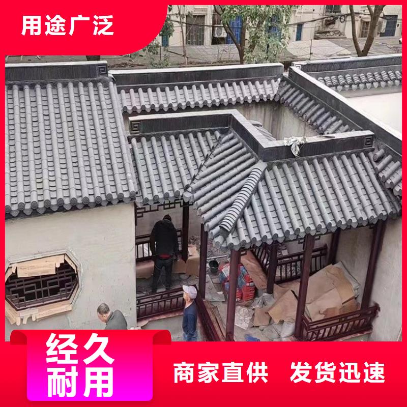 铝古建栏杆来样定制厂家自营