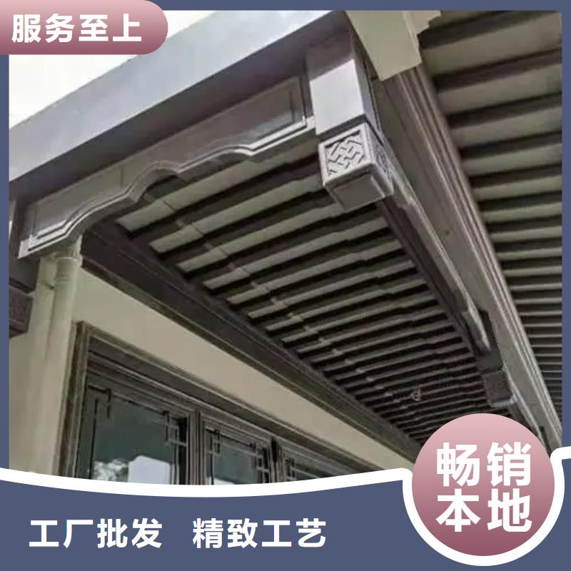 铝代木古建檐椽可定制实力优品