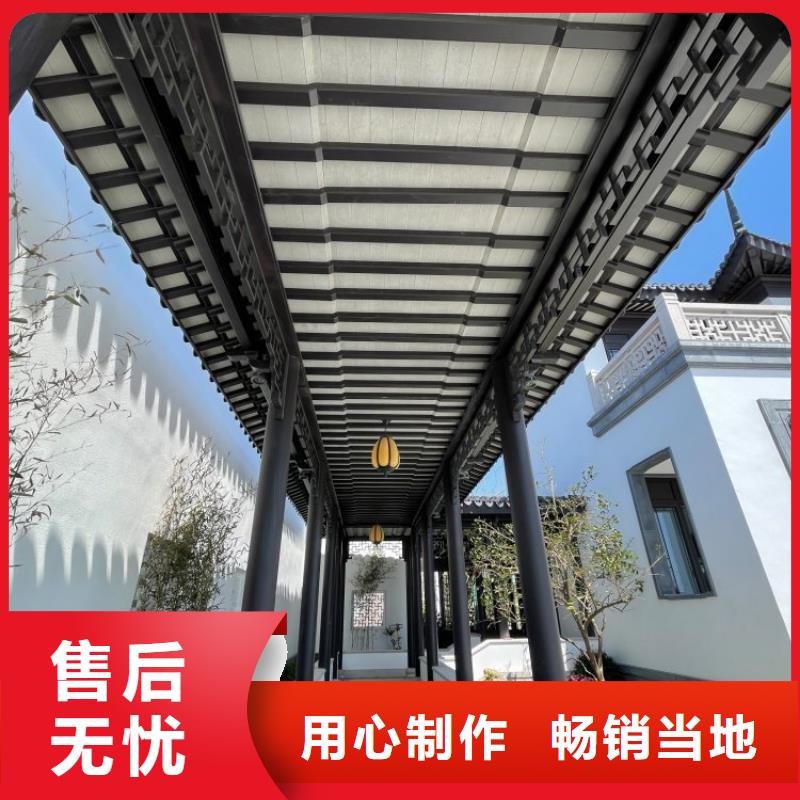 铝代木古建戗角可定制支持定制批发