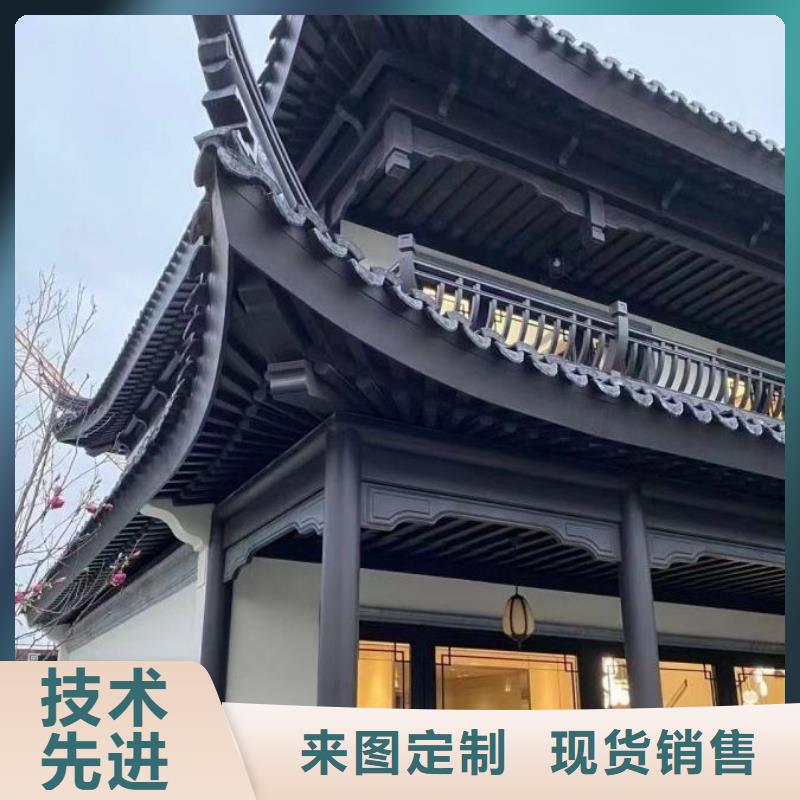 铝代木古建雀替优惠多定制零售批发