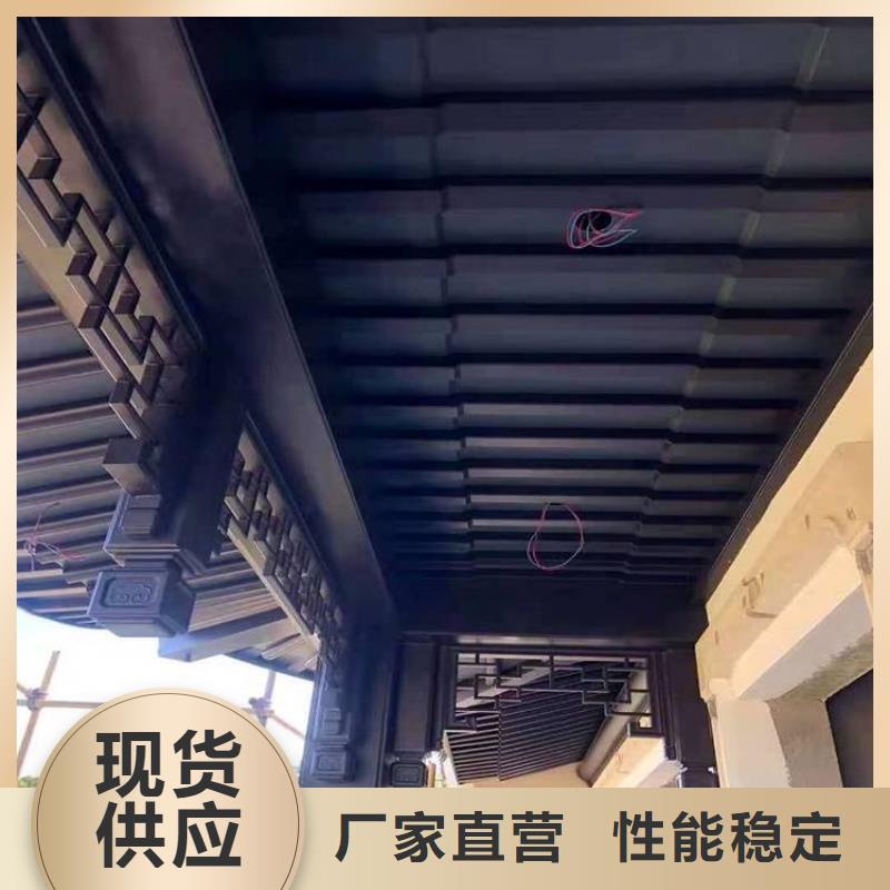 铝代木古建六角亭制造厂家同城品牌