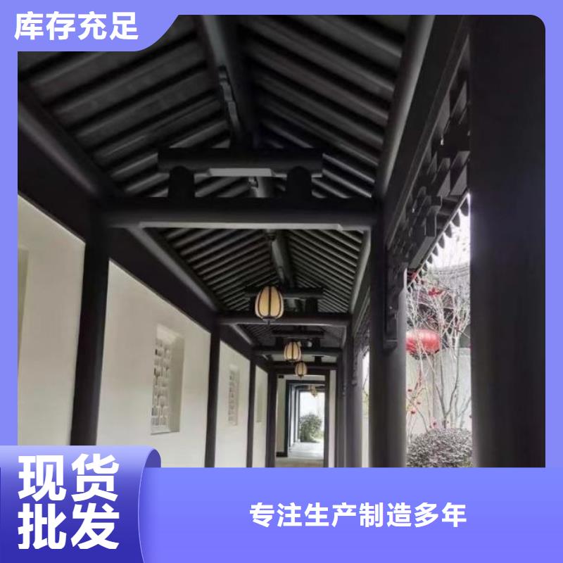 仿古铝艺构件欢迎订购真诚合作