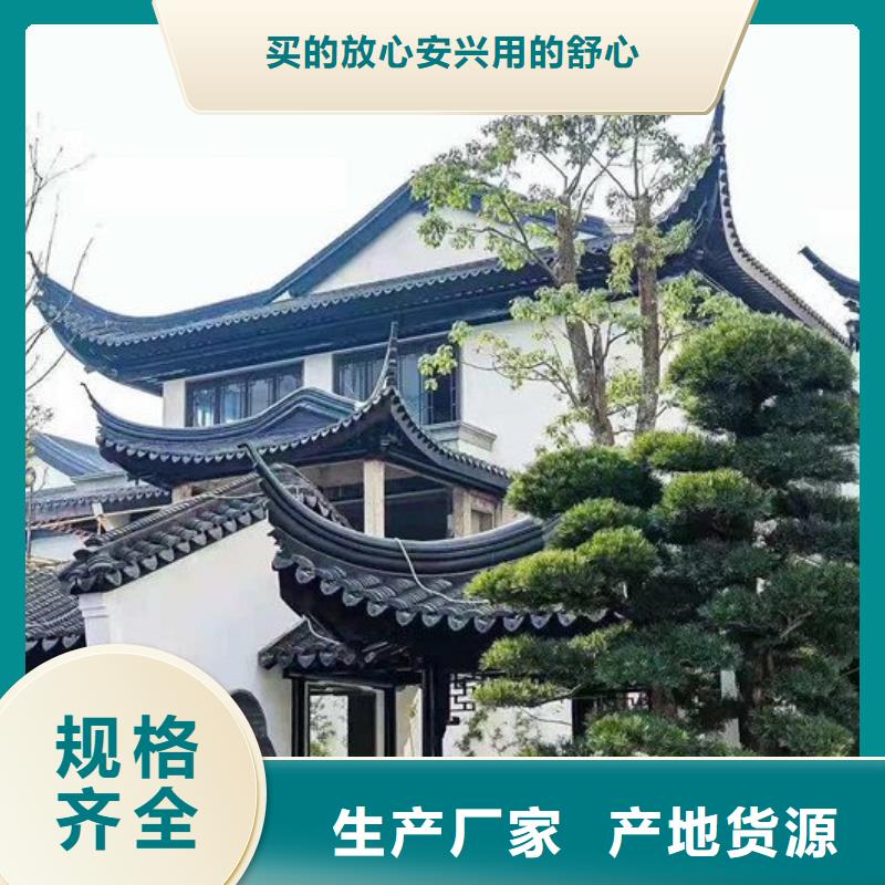 仿古铝构件来图定制当地公司