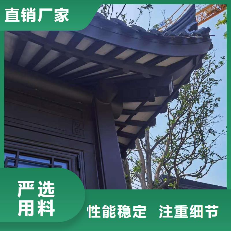 徽派铝合金仿古凉亭施工品质值得信赖