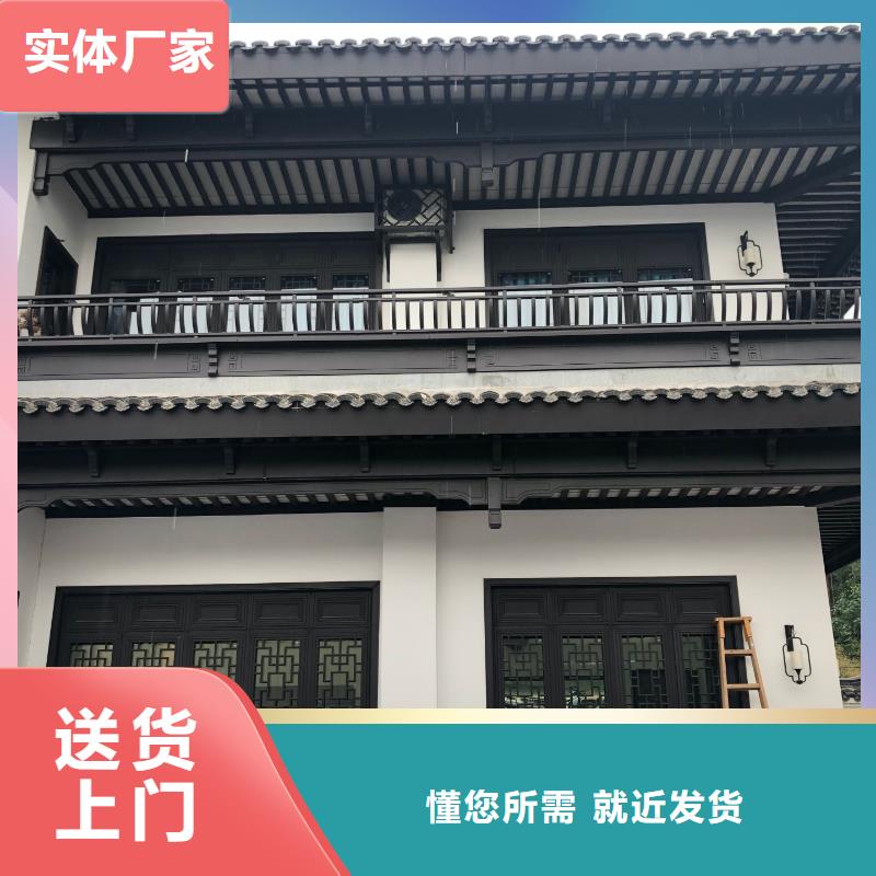 铝代木古建船篷轩口碑好质检合格发货