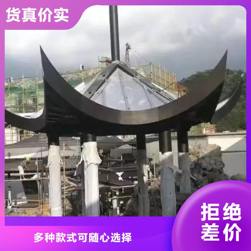 铝合金仿古建筑材料安装同城服务商