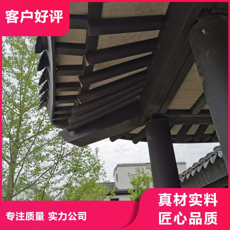 铝代木古建中式栏杆口碑好高品质现货销售