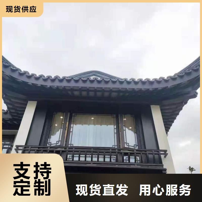 中式铝合金仿古凉亭品牌厂家优选好材铸造好品质