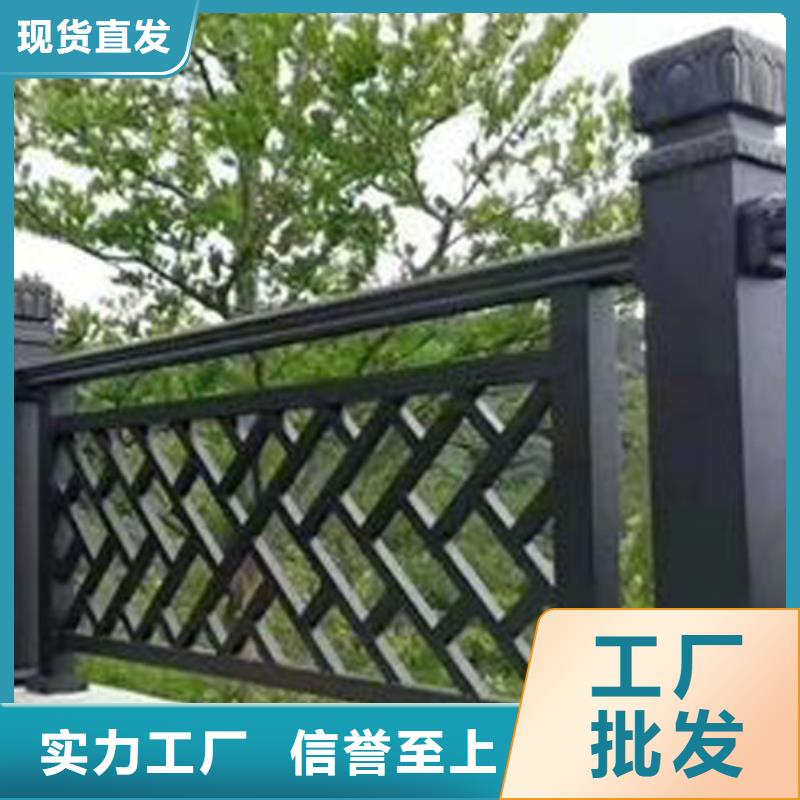 铝代木古建瓦口板服务为先物美价优