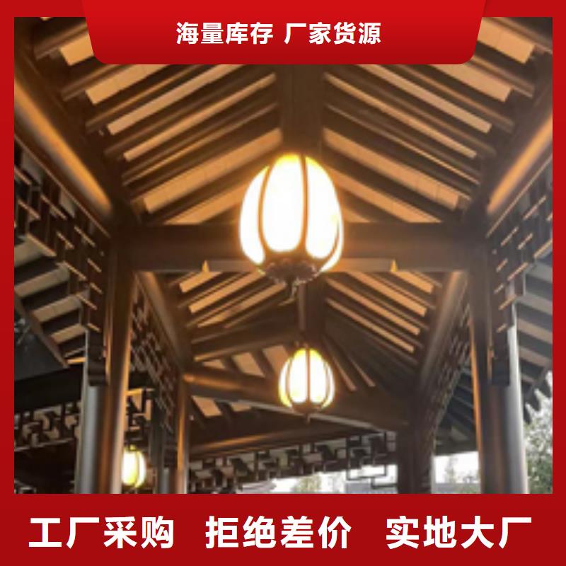 古建铝替建筑欢迎咨询匠心品质