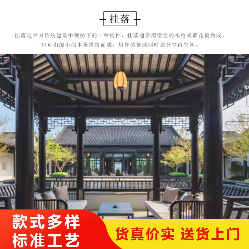 铝代木古建水榭批发价质量牢靠