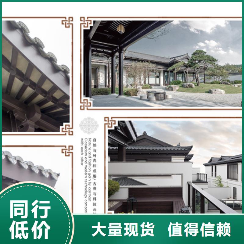 仿古铝制古建来厂考察欢迎新老客户垂询