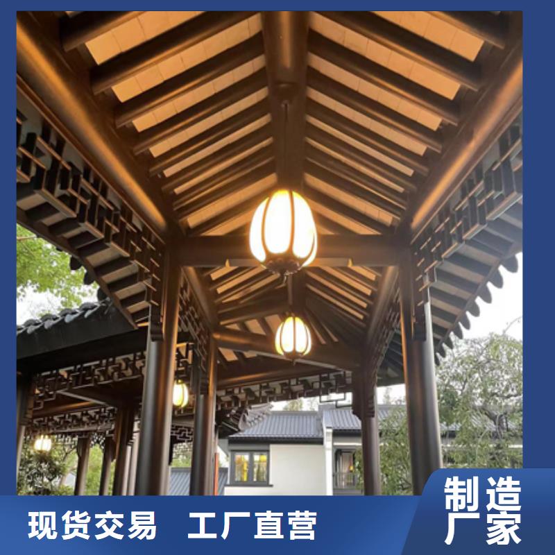 铝代木古建斗拱源头好货一站式供应厂家