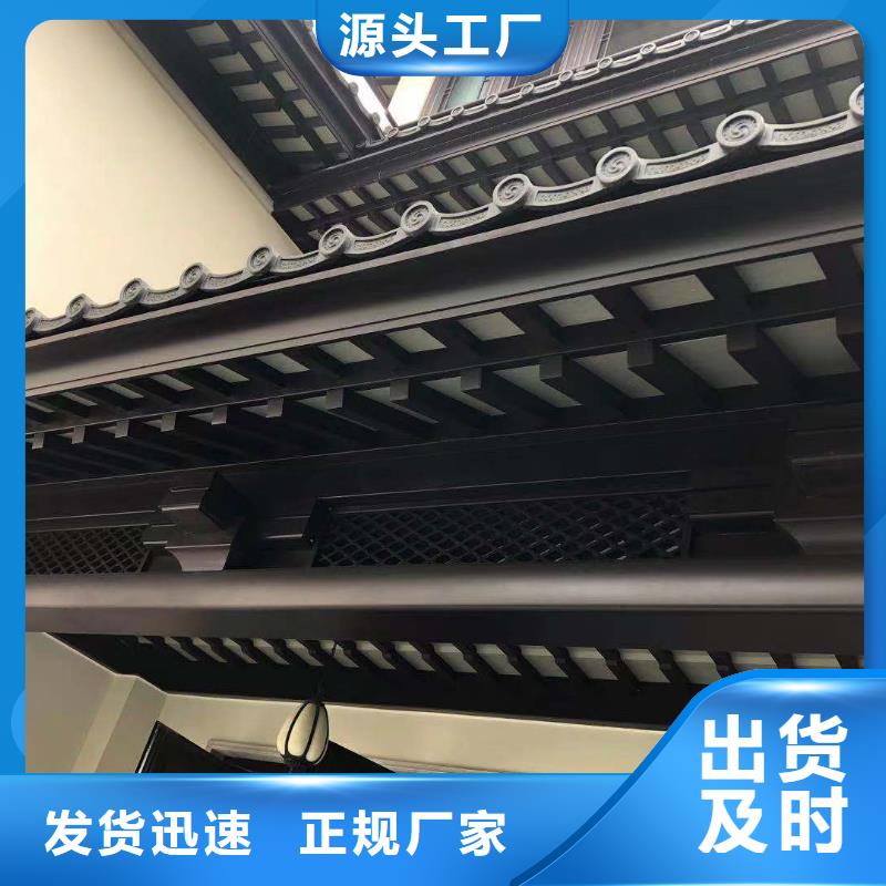 铝代木古建发货及时精工细致打造