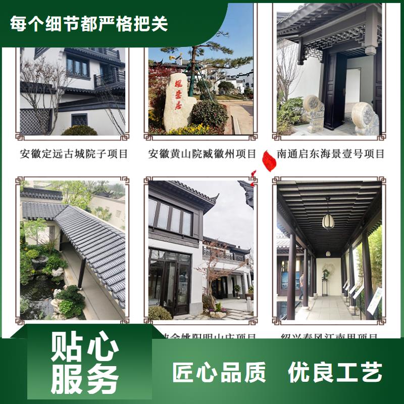 新中式古建施工队伍自有生产工厂