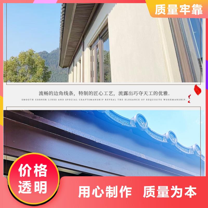 仿古铝制古建10年经验精致工艺