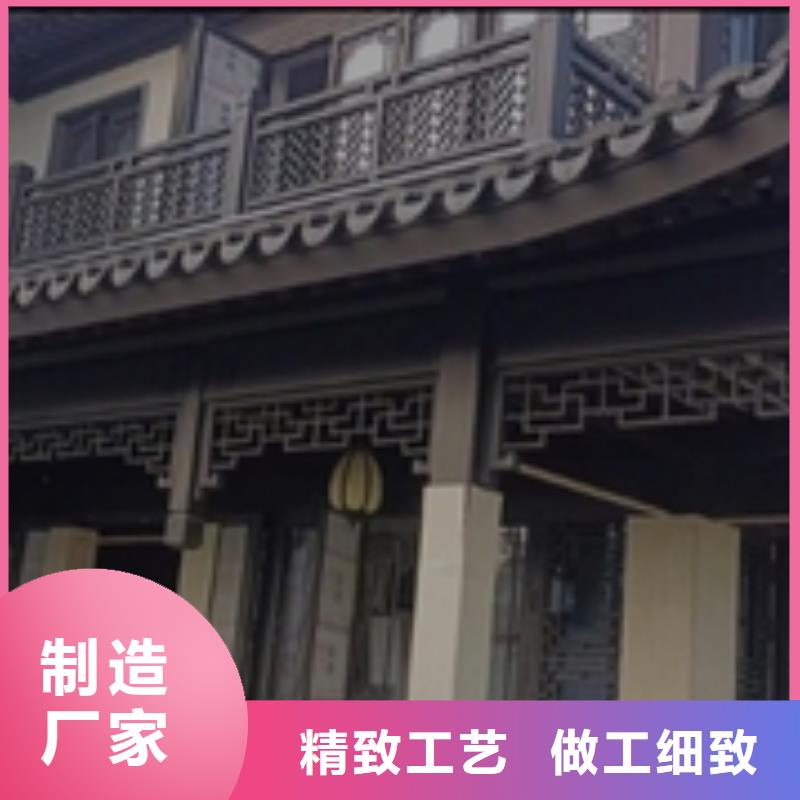 铝代木仿古建材产品介绍详细参数