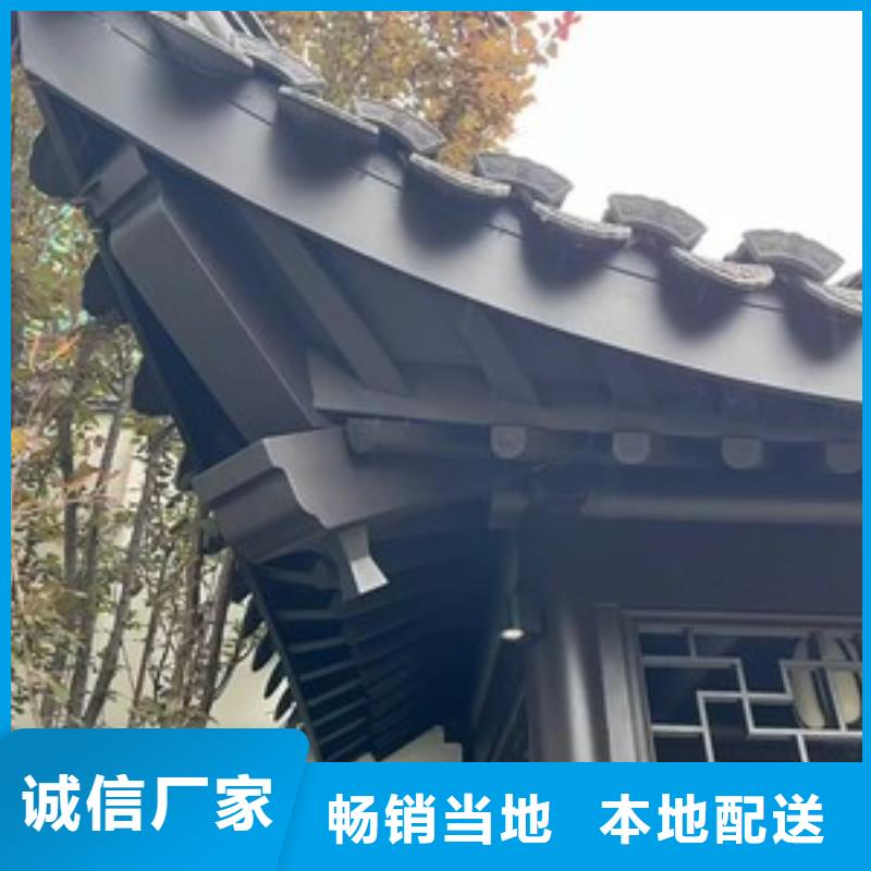 铝材古建构件来样定制同城公司