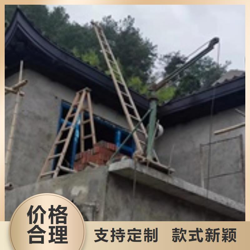 铝代木古建斗拱推荐货源同城服务商