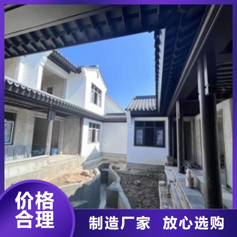 铝制仿古建筑构件来厂考察同城经销商